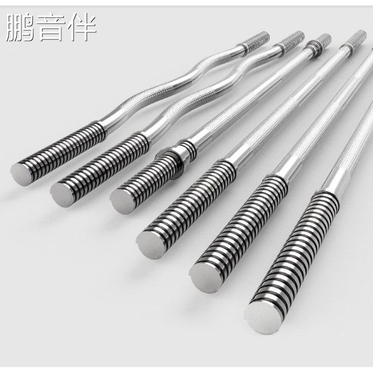 鹏音伴杠铃杆男士健身家用1.2米1.5米直曲奥杆哑铃杆硬拉卧推弯