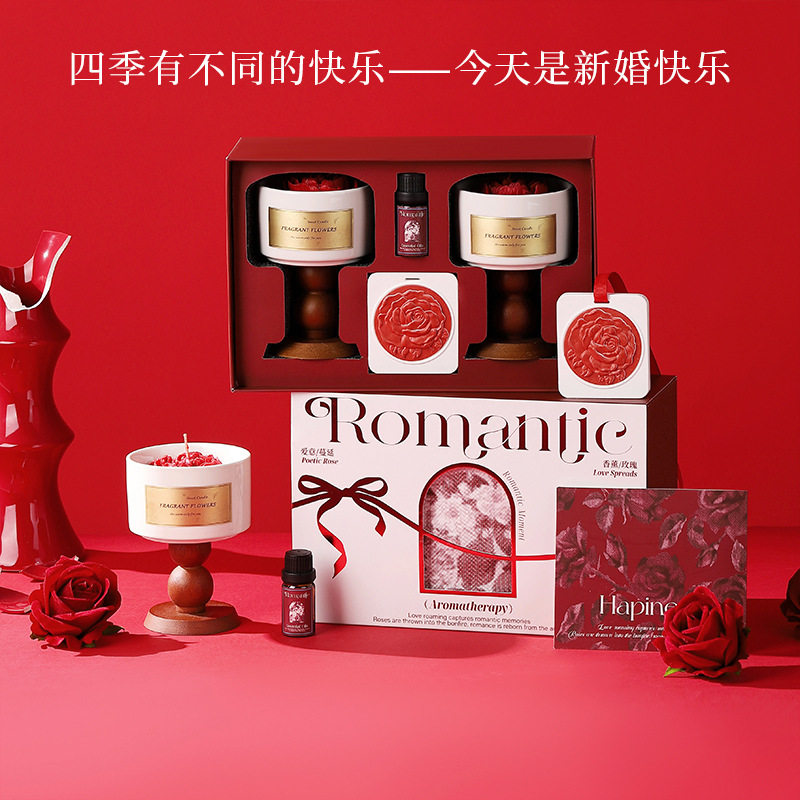 山茶花香薰蜡烛礼盒新婚结婚礼物
