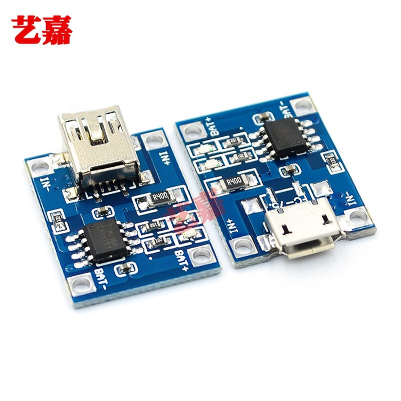 TP4056锂电池1A专用充电板模块 锂电池充电器 MICRO/Mini USB接口