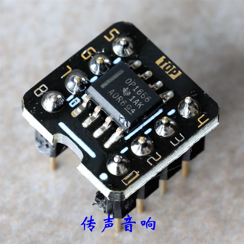 OPA1656大电流(100mA)超低失真  低噪音 双运放 (附AP测试)