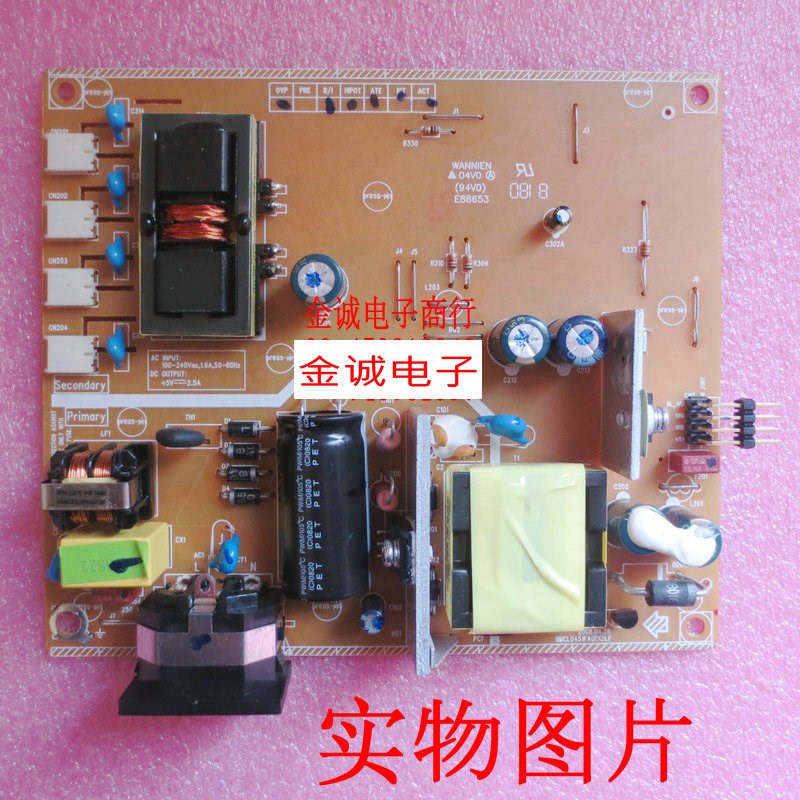 原装ACERVX1940W X223W X193W奇美948A电源板HP-L0451RB B092-XXX