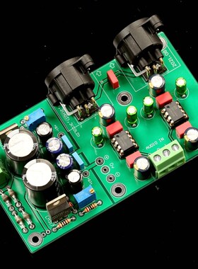 DRV134PA  单端转平衡   成品板(附AP测试)