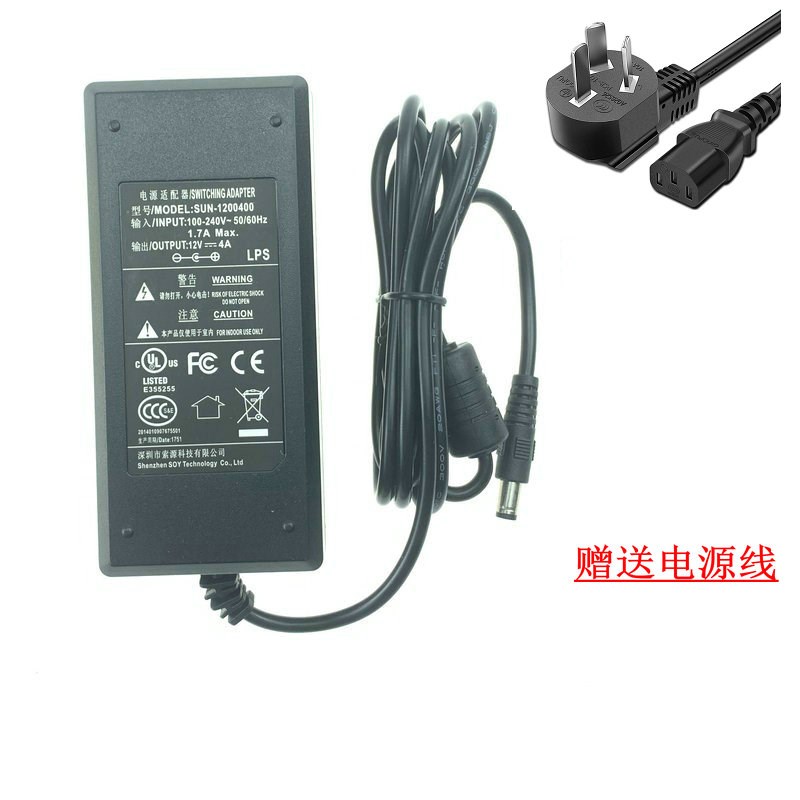 ViewSonic优派显示器VX3258-C-PORVX2831-4K-HD VX2759电源适配器