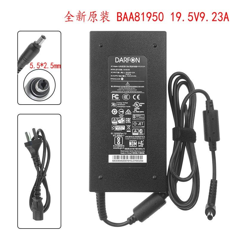 原装msi微星GS63 GS65 GS66笔记本电脑充电源适配器线19.5 V9.23A