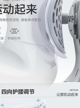 护坐腰部支撑F97HM7TT靠垫护腰坐座垫人体工腰学办公室椅腰垫靠靠