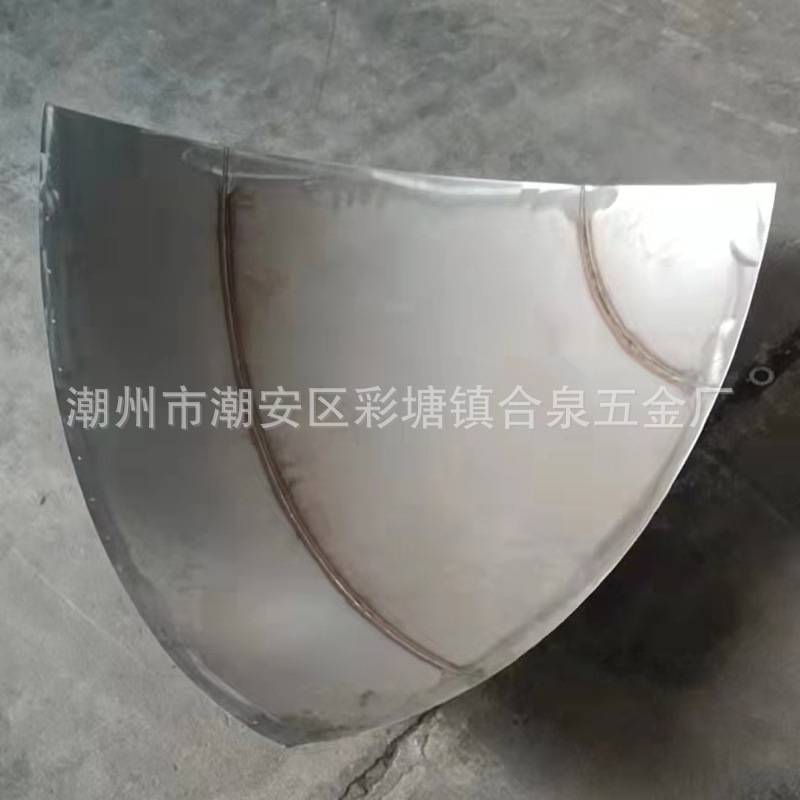 不锈钢三角片三角球片三维角圆弧异形球四分之一八分之一圆球钢球
