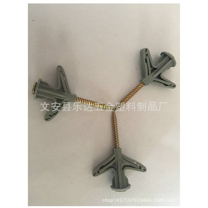 厂家直销窗帘空心石膏板 飞机膨胀管 蝴蝶胀塞 膨胀钉螺栓塑料膨