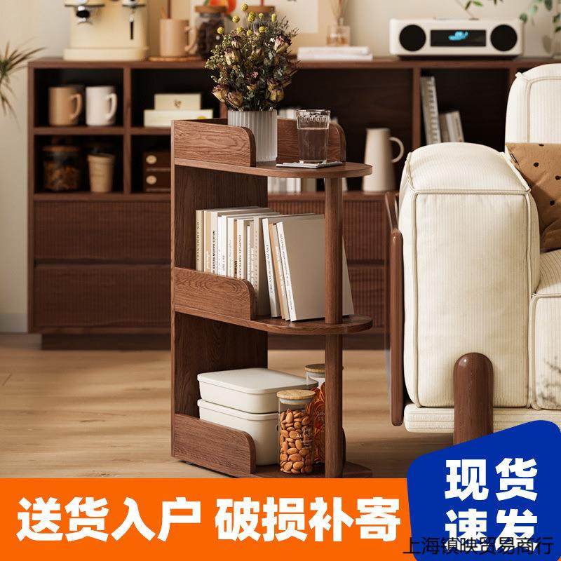 实木沙发边几客厅收纳边柜小户型家用夹缝床头创意简约卧室长条柜,基础建材,脚轮/万向轮,淘宝优惠券,粉丝福利购,淘宝优惠卷