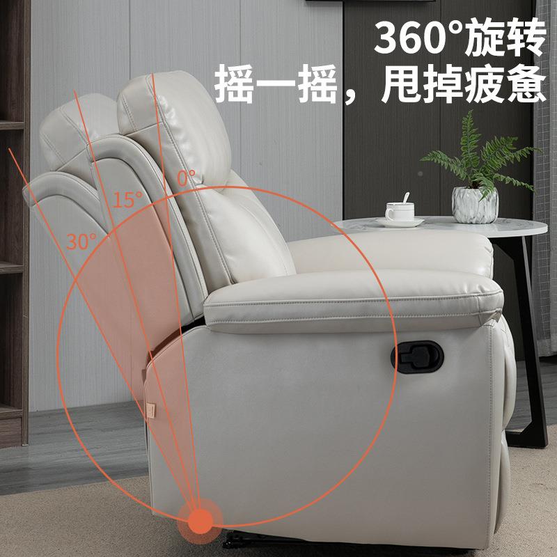 懒人沙发多功能单人躺太空舱家9172用可可摇椅椅卧躺椅睡小户室型