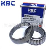 KBC前轮轮毂轴承 分离型轴承 单列圆锥滚子 H913849 395S 394A