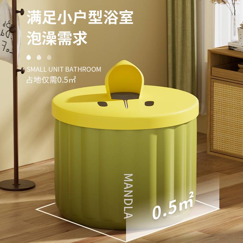 充气泡澡桶可折叠大人成人家用泡浴桶洗澡桶云朵浴缸全身浴盆