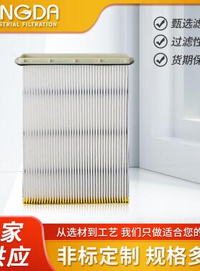 威埃姆除尘器滤芯仓顶除尘器滤芯威埃姆扁框滤芯WAM扁框除尘滤筒