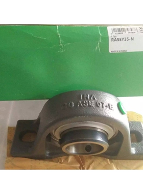 德国INA球面轴承 INA轴承座 RASEY30-N INA直立式