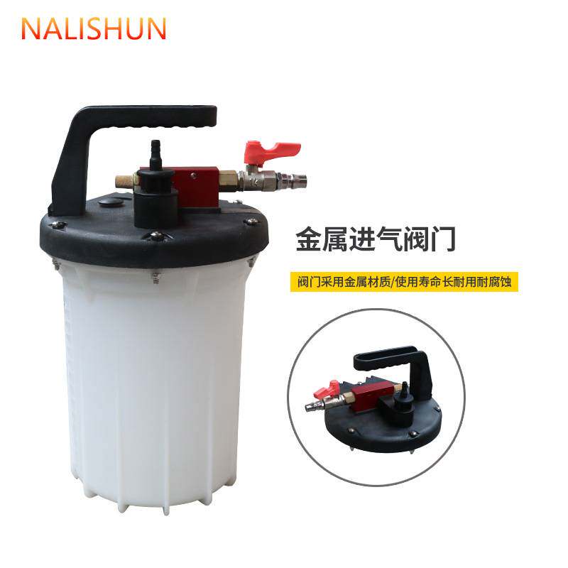 刹车油更换工具制动液刹车离合排空方向机油助力油抽油机吸油器壶