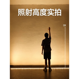 ?led围墙柔性洗墙灯漫反射透镜灯带小院造景布置民宿户外防水射