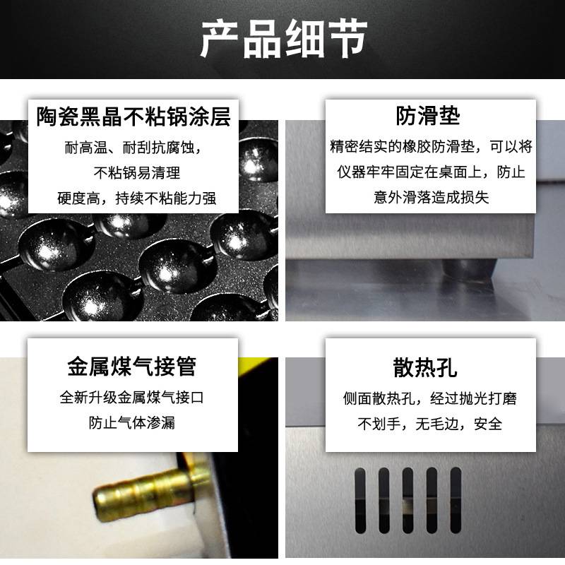 烤鹌鹑蛋串机商用摆地摊鹌鹑蛋机烤鸟蛋机鸟蛋炉烤鹌鹑蛋的小机器