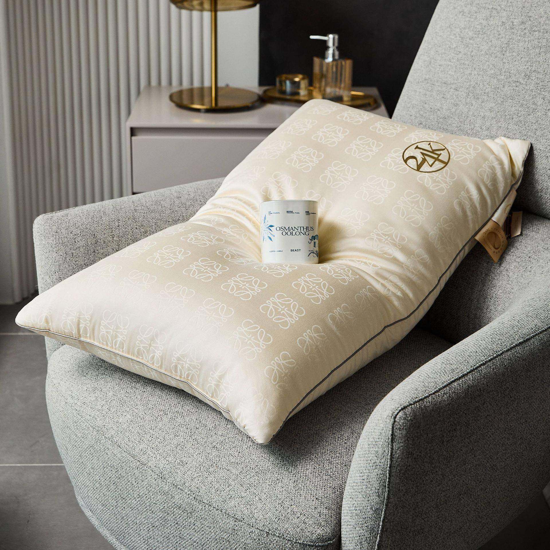 混纺提花24k蚕丝单边枕头中低枕大豆枕一对2拍护颈枕芯酒店,床上用品,U型枕/便携枕,淘宝优惠券,粉丝福利购,淘宝优惠卷