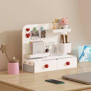桌面洞洞板置物架立式卧室化妆收纳办公桌创意桌上收纳盒隔板书桌
