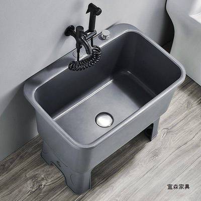 家用拖把池阳台酒店饭店高脚地盆卫生间墩布拖布池移动水槽池子