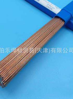18crmos4工具钢焊丝48crmo4直条装氩弧焊丝50crmo4