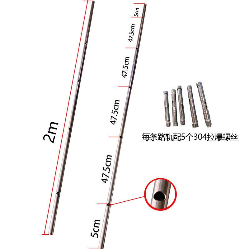 包邮304不锈钢地轨电动平移门路轨地面打膨胀螺丝免挖埋简易安装