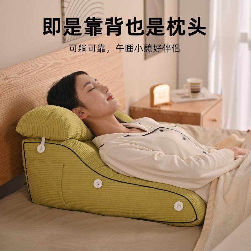 护腰床头靠垫大靠背枕榻榻米靠枕床头板软包床上靠背垫腰枕丝绵棉,居家布艺,抱枕被,淘宝优惠券,粉丝福利购,淘宝优惠卷