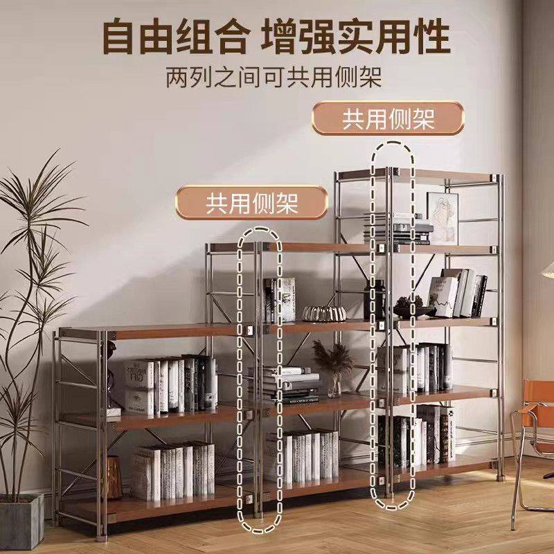日式钢木置物架落地多层中古收纳架阳台储物架家用书架厨房置物架