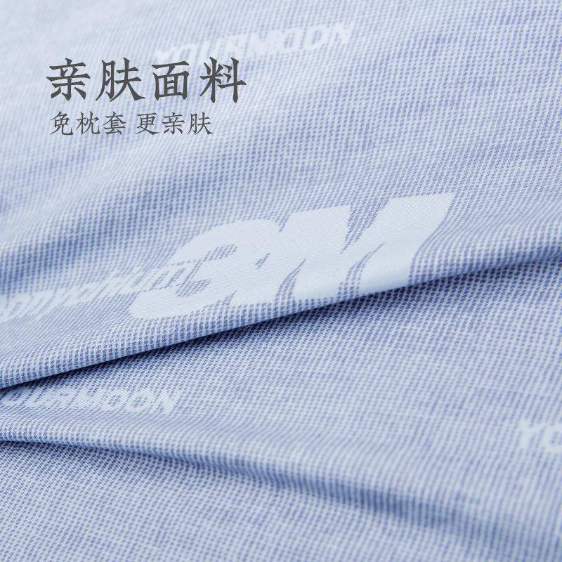 远吸湿干爽颈梦枕头吸湿干爽柔透单气枕单人只装枕芯护软侧睡