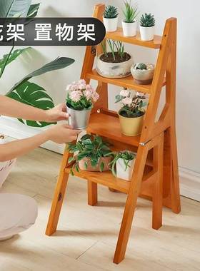 Household ladder chair folding dual-purpose ladder stool