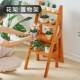 purpose Household stool folding dual ladder chair