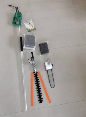 多功能四合一高枝修剪机果树修枝高枝油锯园林绿化高空修剪汽油锯