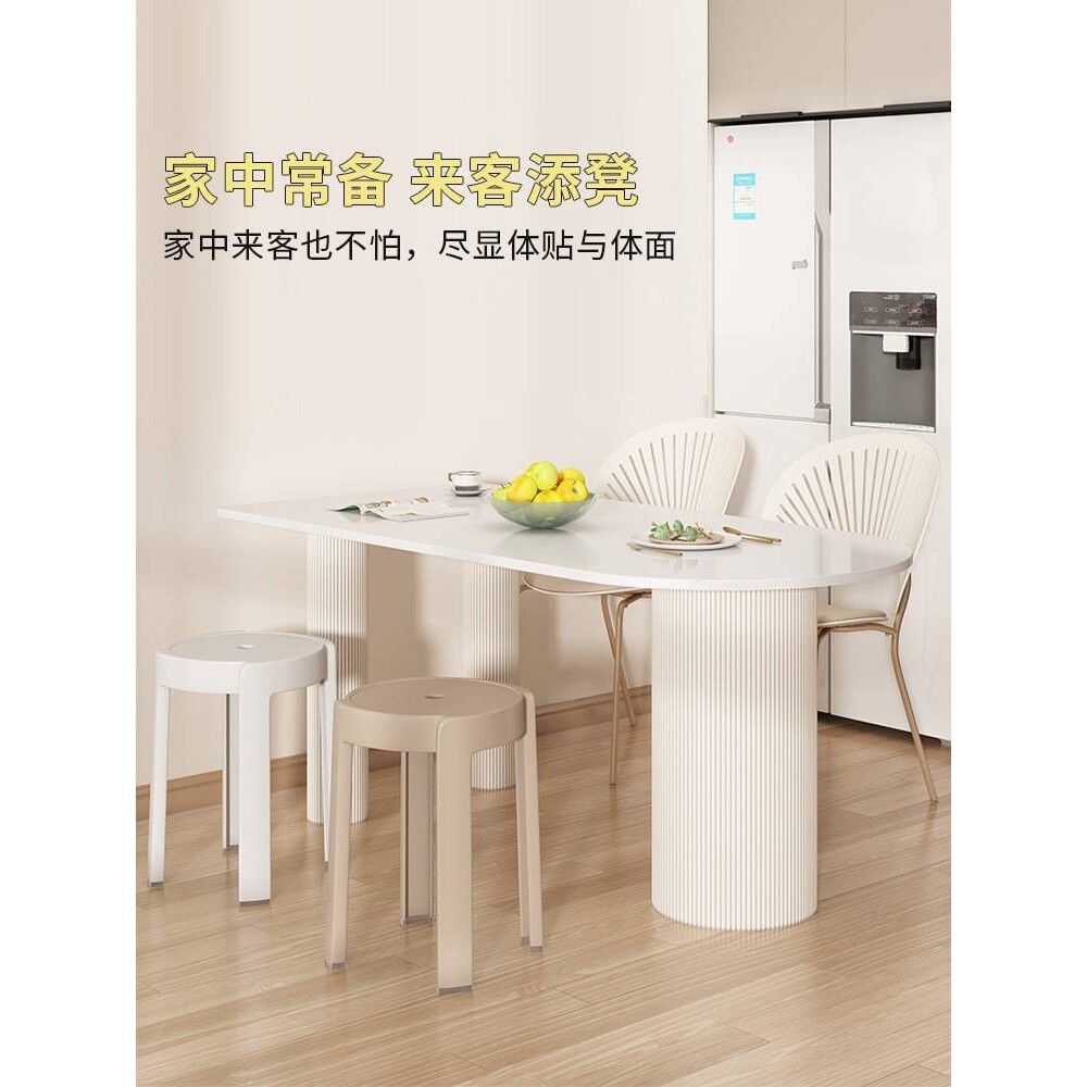 塑料凳子家用加厚可叠放胶凳餐桌高板凳可摞叠圆凳特厚风车登椅子