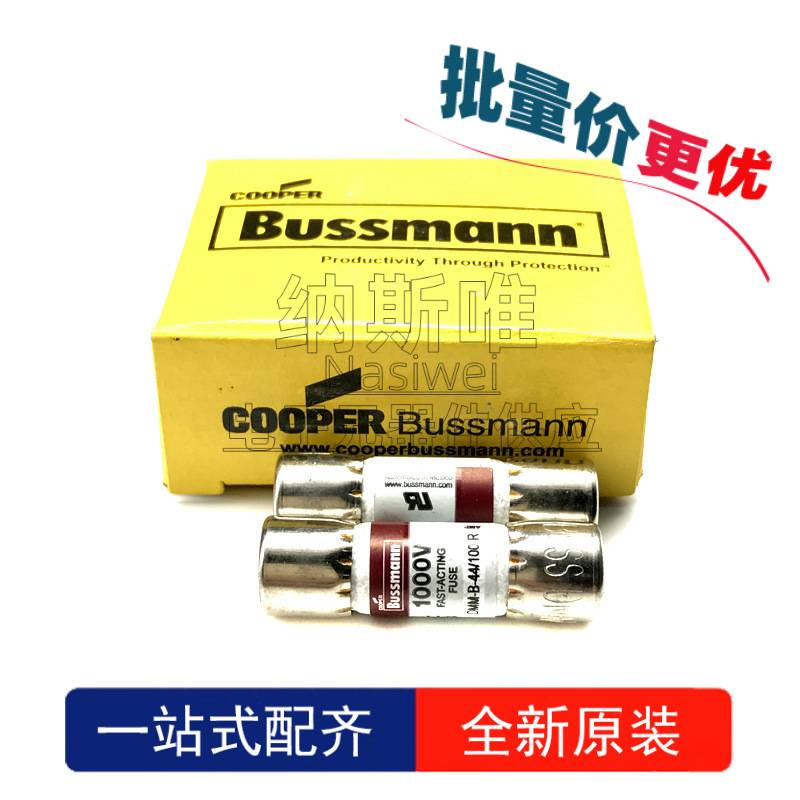 10个 DMM-B-44/100-R 10X35MM 1000V 440mA 熔断器 万用表保险管图片