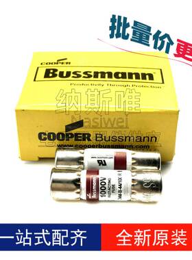 10个 DMM-B-44/100-R 10X35MM 1000V 440mA 熔断器 万用表保险管