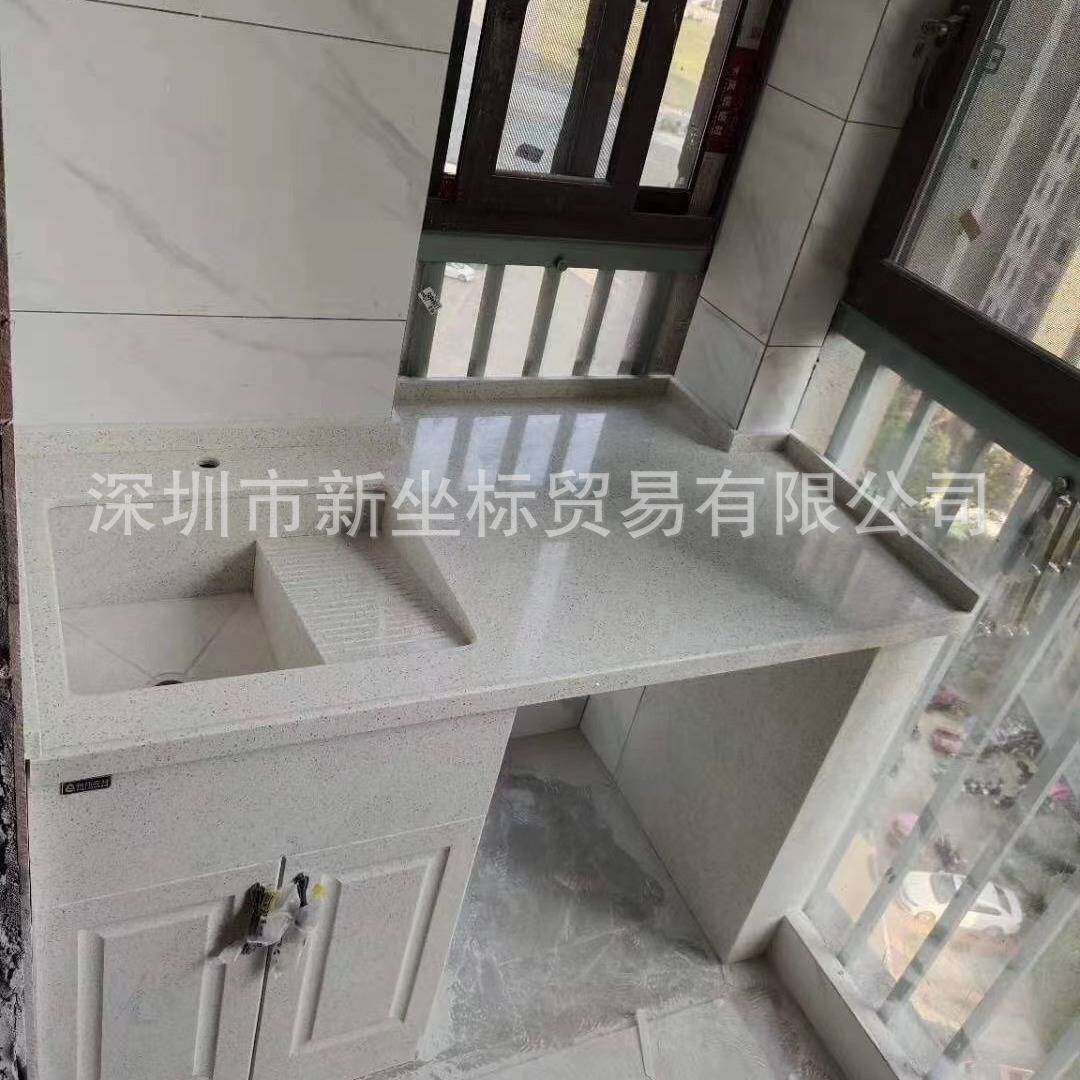 人造石洗手台 Hanstone石英石岛台/吧台/厨房台面