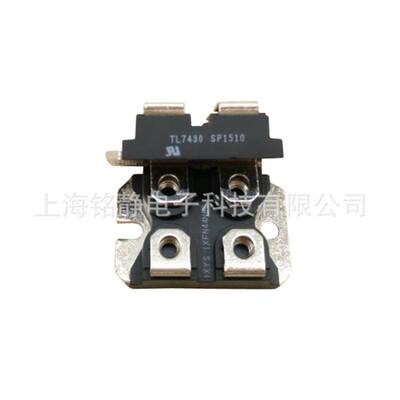 二极管IXFN210N20P IXFN210N30P3 IXFN21N100Q IXFN230N10