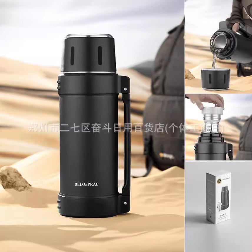 优美家316不锈钢保温壶大容量价约暖水瓶户外便携车载2.1L旅行壶