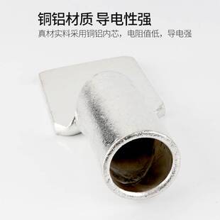 DT-630支线箱铜鼻子方头无孔直板设备接线不带螺丝孔A级镀锡