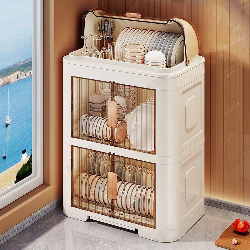 【30天1737件】碗柜家用厨房收纳餐具柜餐边柜一体靠墙碗架置
