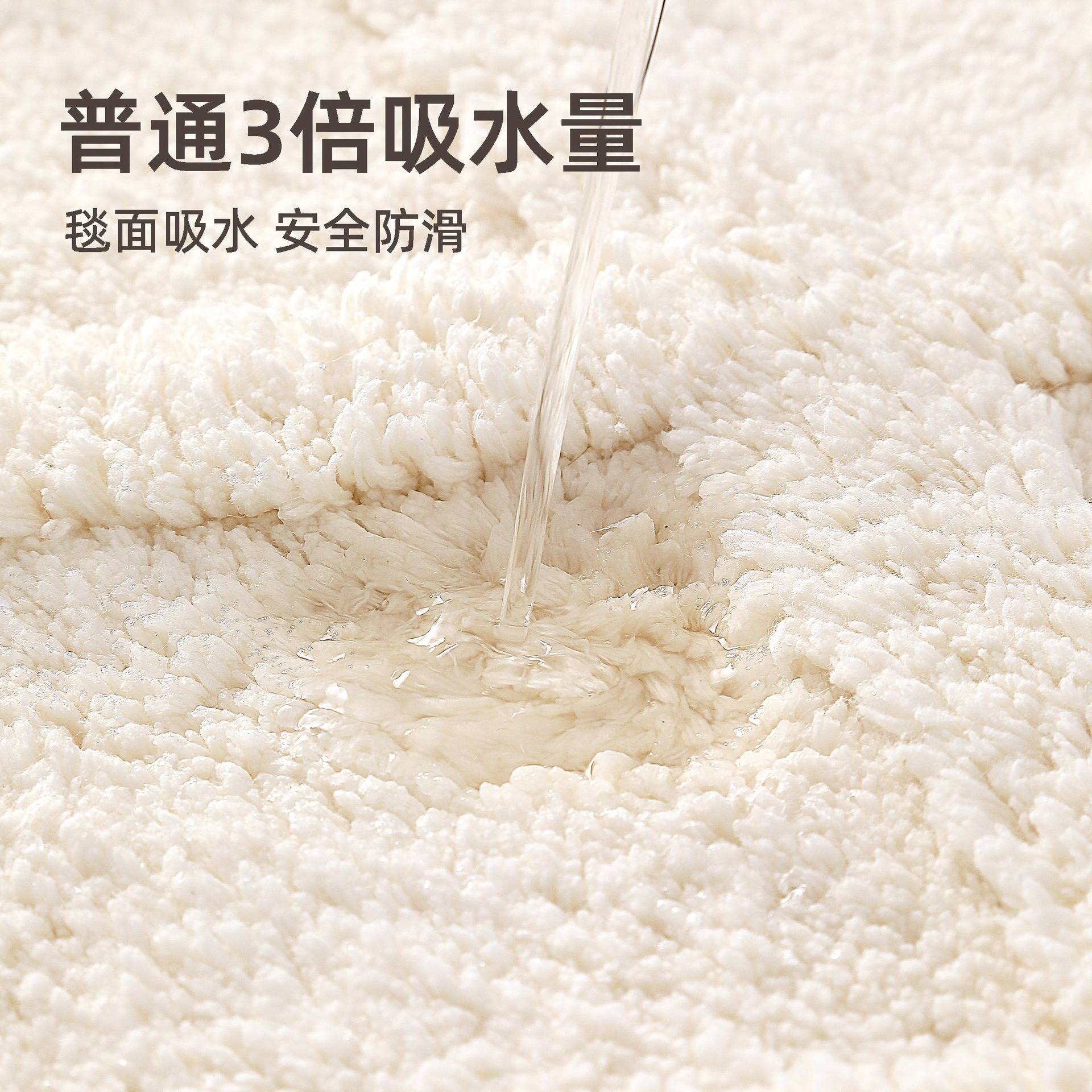 酒店纯棉地垫家用卫生间脚垫卧室门口柔软吸水门垫浴室速干防滑垫
