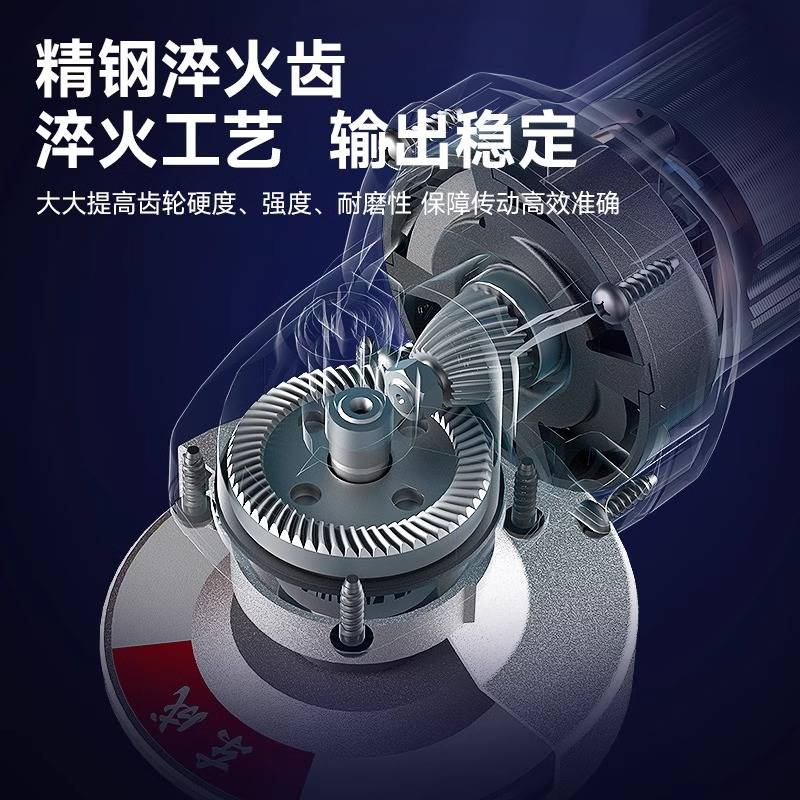 角磨机多功能切割机家用手磨机打磨机手砂轮抛光机东城