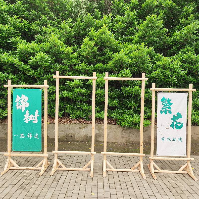 摆摊感装饰氛围挂布夜市网红架子挂布民宿旗帜背景户外氛围架露营
