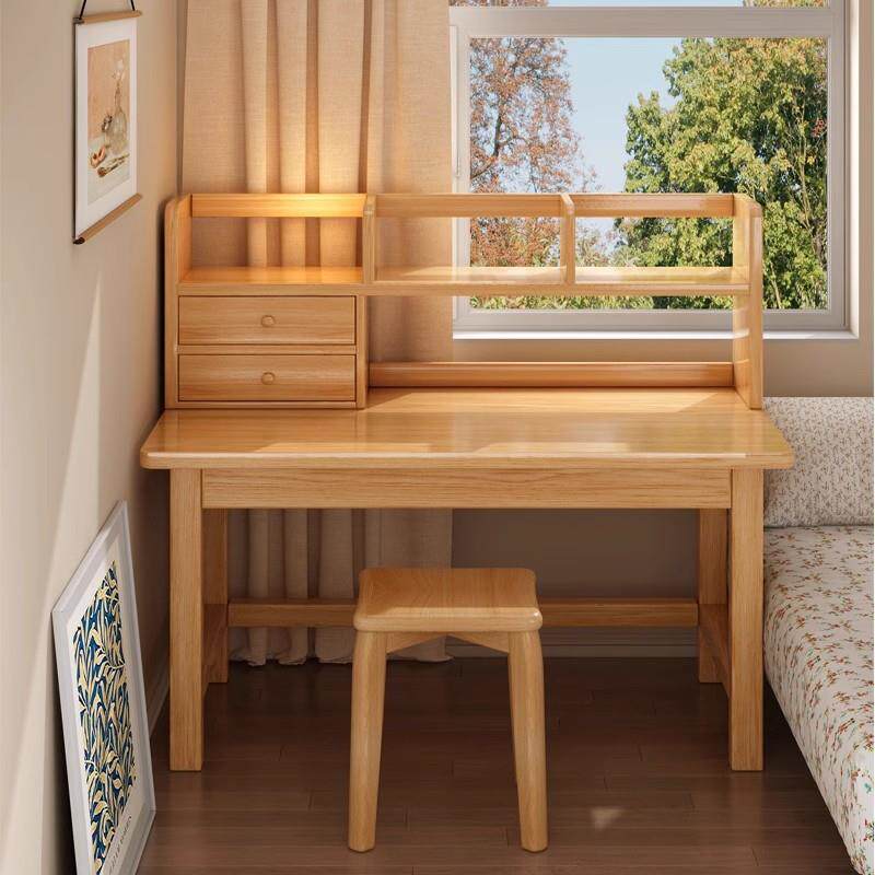 实木儿童学习桌卧室家用书桌书架一体桌简约现代学生学习写字桌子