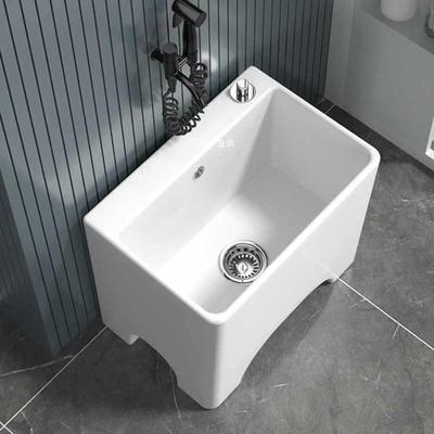 阳台高脚陶瓷拖把池大号带腿拖布池落地式家用卫生间小号洗墩布池