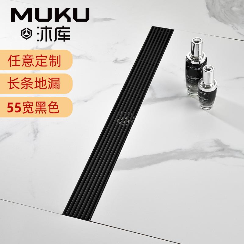 亚马逊热销线性地漏黑色长条形卫生间浴室淋浴房加长型55