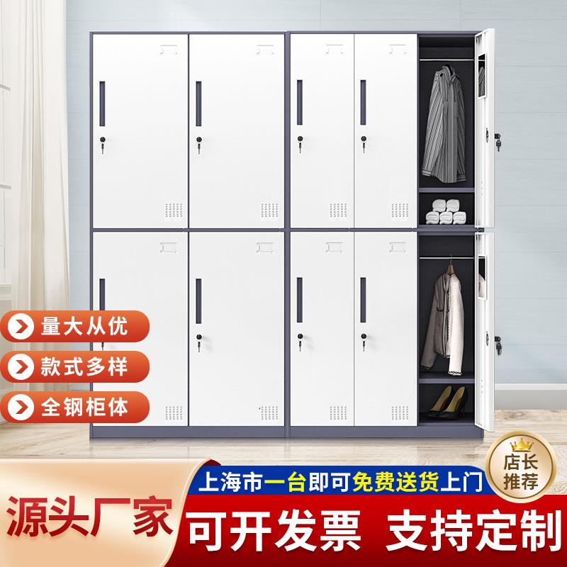 秒杀时ZBGYG-01尚制白拆装物更衣柜铁皮换衣柜办色公室员工柜钢储