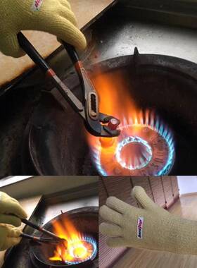 倍/be度sto耐p高温手套500B502护6隔热29手套可加长防热手套