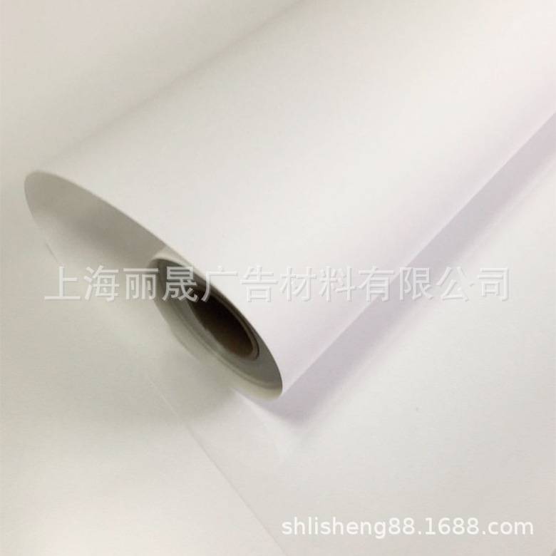 水性背胶正喷灯箱片75机器打印灯箱片户内自带灯片室内数码高透