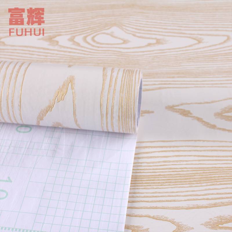 木纹贴纸防水防潮卧室衣柜桌子木门贴旧家具翻新贴仿木纹墙纸自粘