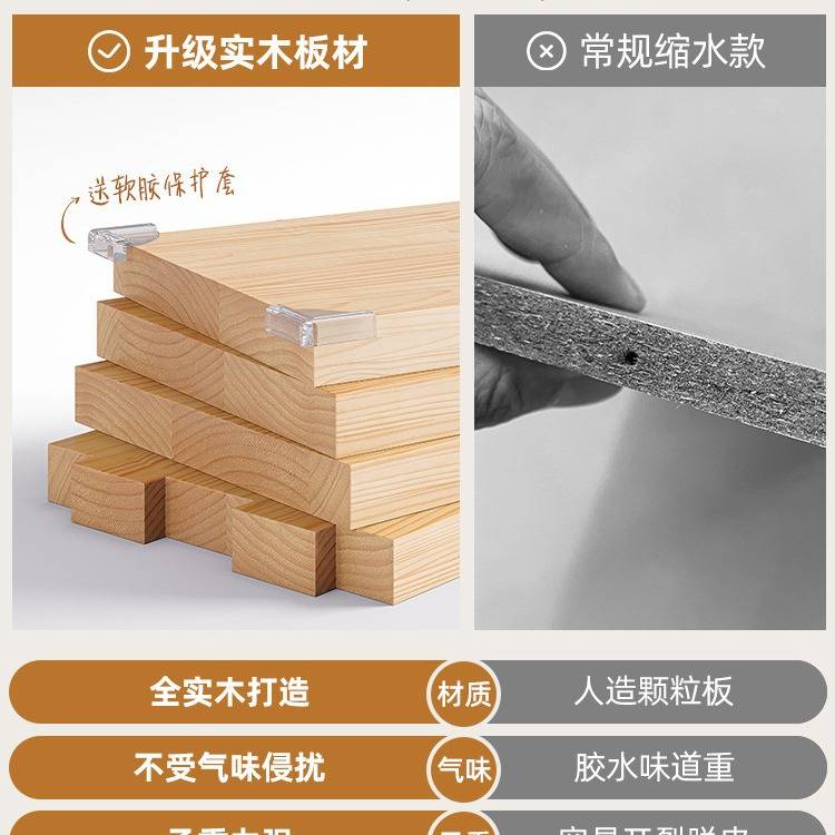 实木柜子储物柜松木收纳柜家用自由组合格子柜八格柜方格柜矮书架